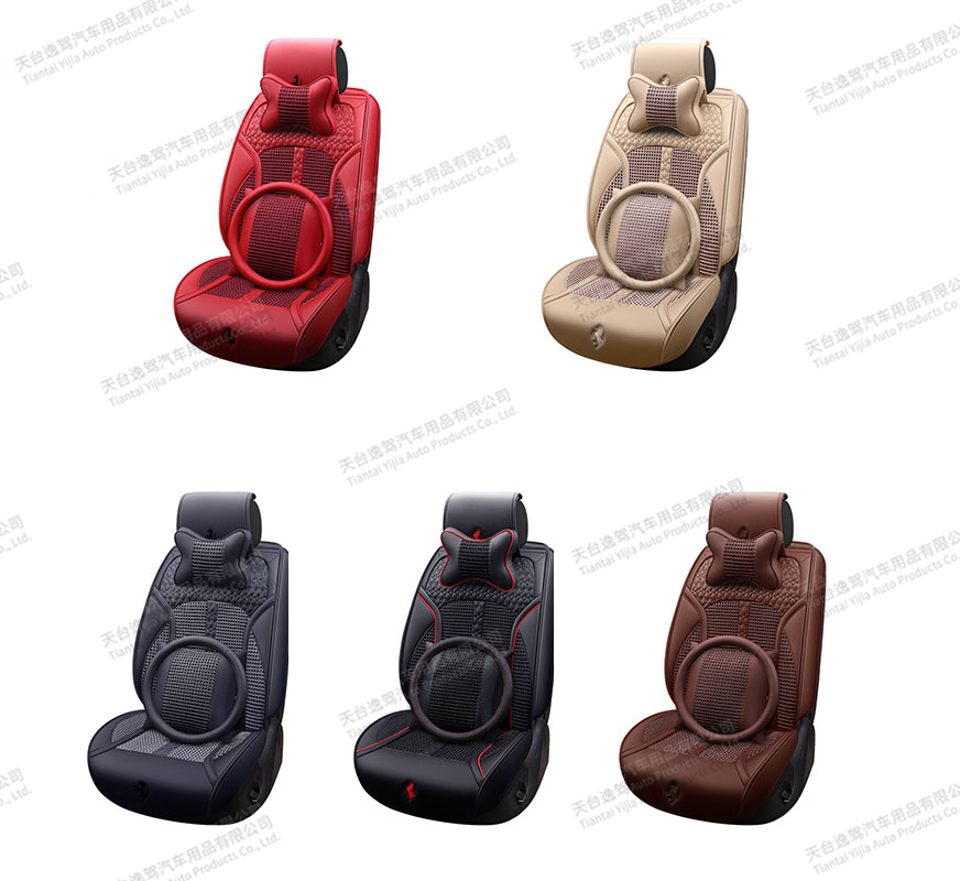 Beautiful Car Seat Cover